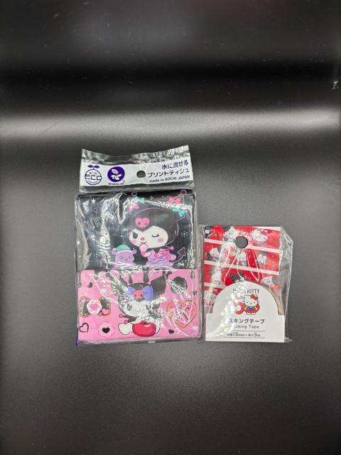 クロミ サンリオセット < おもちゃ クロミ サンリオセット < おもちゃの