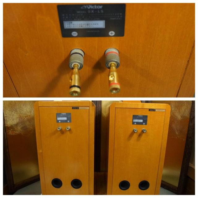 ★良品極美音★SX-L5は、発売当時オーディオ各誌でベストバイの1位に選出、新世代スピーカーの完成型の一つと言える名器★30日保証 < 家電/AV ★良品極美音★SX-L5は、発売当時オーディオ各誌でベストバイの1位に選出、新世代スピーカーの完成型の一つと言える名器★30日保証 < 家電/AVの