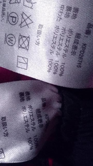 Kappa 5L 傫TCY  ㉺Zbg  uh 