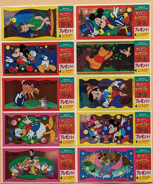 fBYj[LN^[V[  ~bL[  ~j[  hih_bN  v[  _{  smLI s[^[p  or   Aj/R~bN/LN^[ 