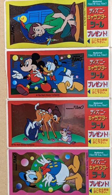 fBYj[LN^[V[  ~bL[  ~j[  hih_bN  v[  _{  smLI s[^[p  or  Aj/R~bN/LN^[ 