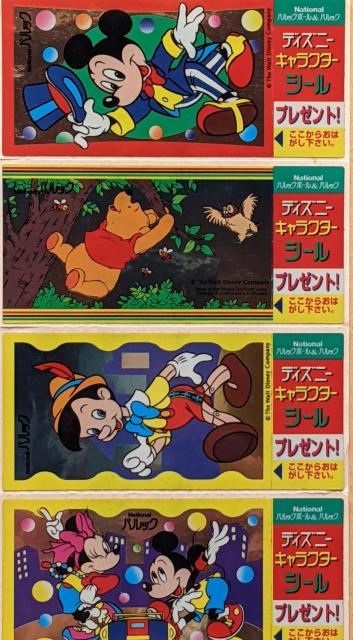 fBYj[LN^[V[  ~bL[  ~j[  hih_bN  v[  _{  smLI s[^[p  or  Aj/R~bN/LN^[ 