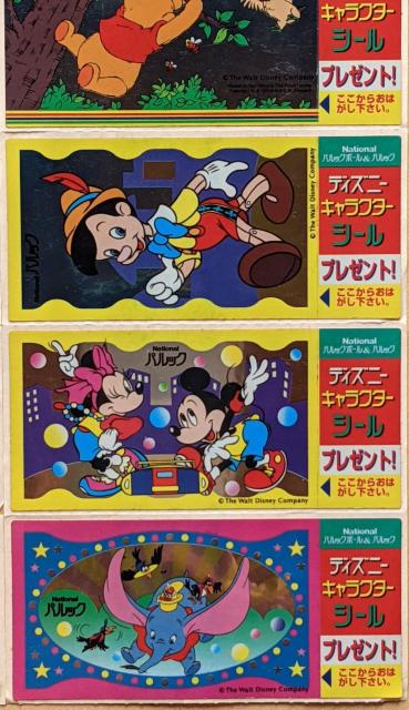 fBYj[LN^[V[  ~bL[  ~j[  hih_bN  v[  _{  smLI s[^[p  or  Aj/R~bN/LN^[ 