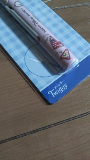 リゾートパーク柄ハサミ < インテリア/ライフ リゾートパーク柄ハサミ < インテリア/ライフの