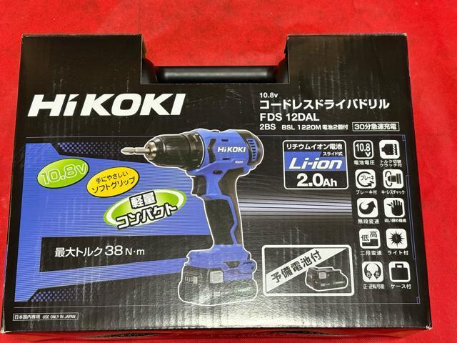 HiKOKI �R�[�h���X�h���C�o�h����  FDS12DAL  4546-10-1  �� �y�b�g/��|/���|�� 