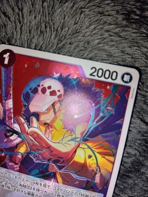 ワンピースカード*トラファルガー・ロー*新たなる皇帝 < トレーディングカード ワンピースカード*トラファルガー・ロー*新たなる皇帝 < トレーディングカードの