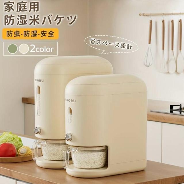 �V�i�E���g�p�i UFORU �h���E�h���@�\�t�� �N���[���F �Ăт� �ȃX�y�[�X  �� �C���e���A/���C�t�� 