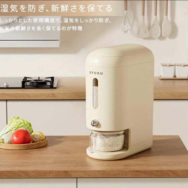 �V�i�E���g�p�i UFORU �h���E�h���@�\�t�� �N���[���F �Ăт� �ȃX�y�[�X �� �C���e���A/���C�t�� 