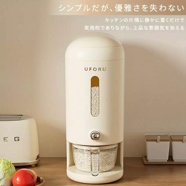 �V�i�E���g�p�i UFORU �h���E�h���@�\�t�� �N���[���F �Ăт� �ȃX�y�[�X �� �C���e���A/���C�t�� 