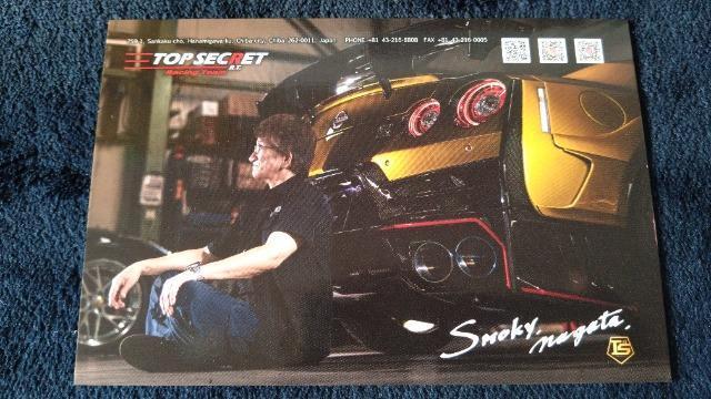 [����EINNO MODELS]1/64 TOP SECRET(A80 R32 R33 R34)�����I�[�g�T���� 2026 �Z�b�g �� �z�r�[�� 