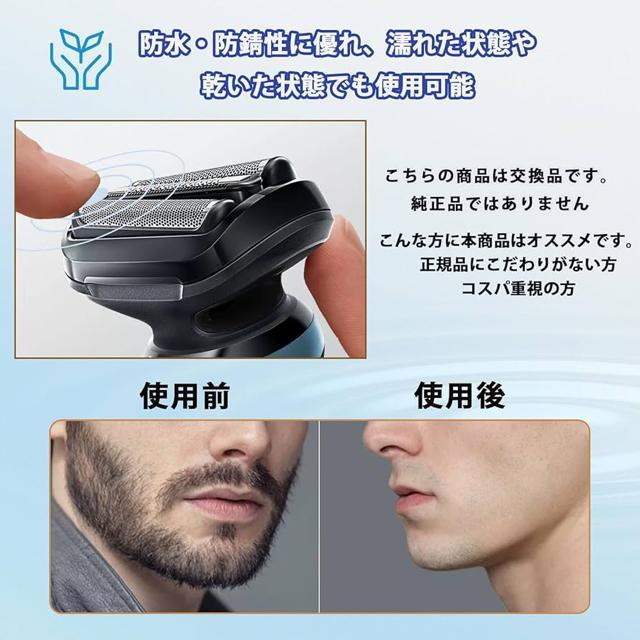 �V�F�[�o�[�w�b�h �֐n �V���[�Y5 �V���[�Y6 �V���[�Y7�֐n �݊��i F/C53B F/C64B-b 73S F/C73S �֐n �� �Ɠd/AV�� 