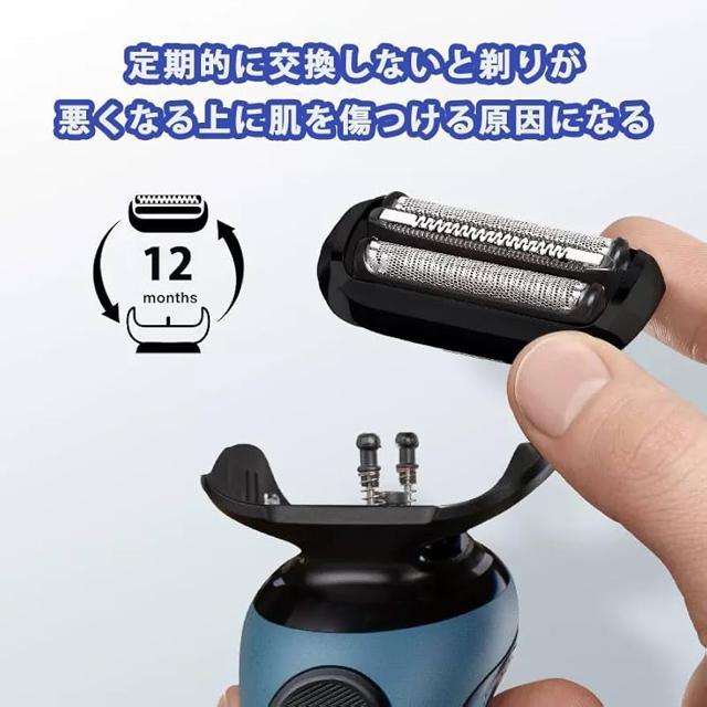 �V�F�[�o�[�w�b�h �֐n �V���[�Y5 �V���[�Y6 �V���[�Y7�֐n �݊��i F/C53B F/C64B-b 73S F/C73S �֐n �� �Ɠd/AV�� 