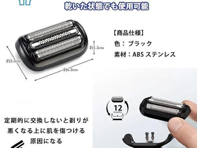 �V�F�[�o�[�w�b�h �֐n �V���[�Y5 �V���[�Y6 �V���[�Y7�֐n �݊��i F/C53B F/C64B-b 73S F/C73S �֐n �� �Ɠd/AV�� 