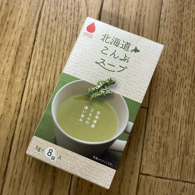 ���k�C���@����ԃX�[�v�@5g�~8��  �� �O����/�h�����N�� 