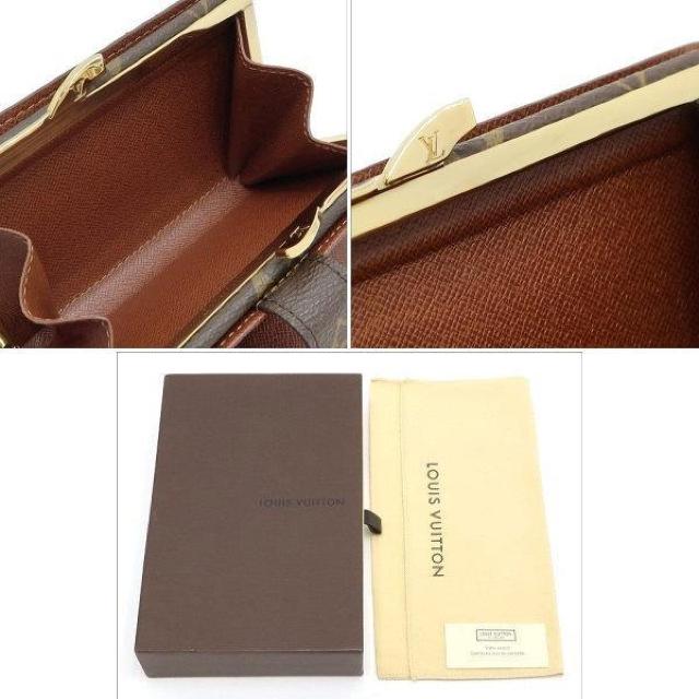 �� �{�� ���i �� LV ���C���B�g�� ���m�O���� ���܌����z �K�}�����z ���܌� ���B�G�m�� �ۑ��� �� �l�C M61663 �� �u�����h�� 