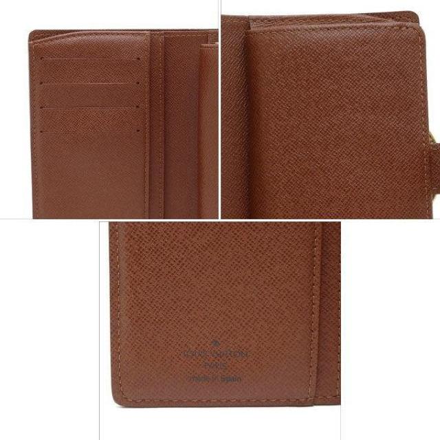 �� �{�� ���i �� LV ���C���B�g�� ���m�O���� ���܌����z �K�}�����z ���܌� ���B�G�m�� �ۑ��� �� �l�C M61663 �� �u�����h�� 