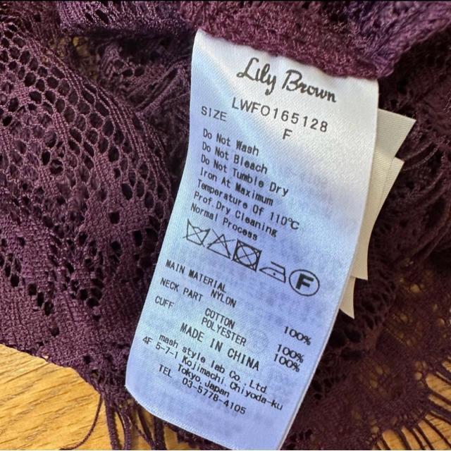 �y�����[�u���E���z�����[�X ���� �����O�����s�[�X FREE �� �u�����h�� 