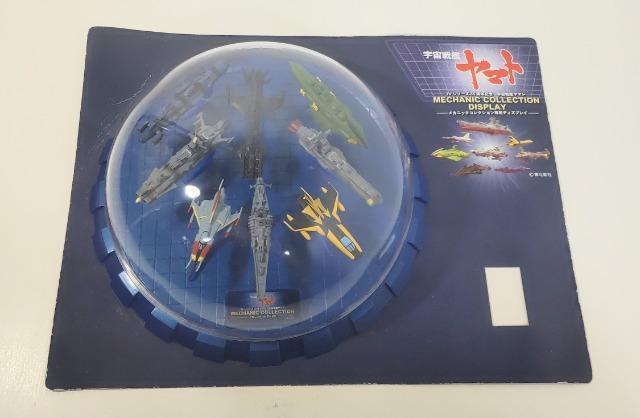 宇宙戦艦ヤマト 松本零士 TVシリーズ35周年記念 メカニックコレクション専用ディスプレイ フィギュア セット < アニメ/コミック/キャラクター 宇宙戦艦ヤマト 松本零士 TVシリーズ35周年記念 メカニックコレクション専用ディスプレイ フィギュア セット < アニメ/コミック/キャラクターの