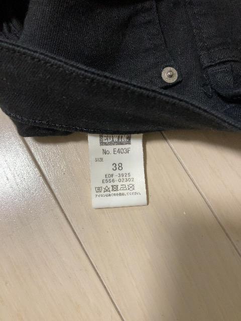 激安極美品INTERNATIONAL BASIC403 FLEX、E403Fストレッチ良く伸びて柔らか癒される大活躍ブラック黒 < 男性ファッション 激安極美品INTERNATIONAL BASIC403 FLEX、E403Fストレッチ良く伸びて柔らか癒される大活躍ブラック黒 < 男性ファッションの