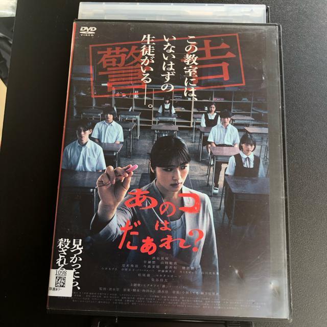 ���̃R�͂�����H�@DVD  �� CD/DVD/�r�f�I�� 