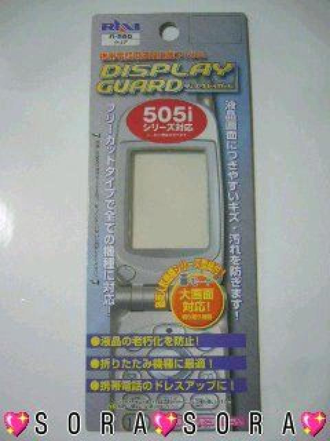 gѓdbpfBXvCK[h/tیtB   Ɠd/AV 