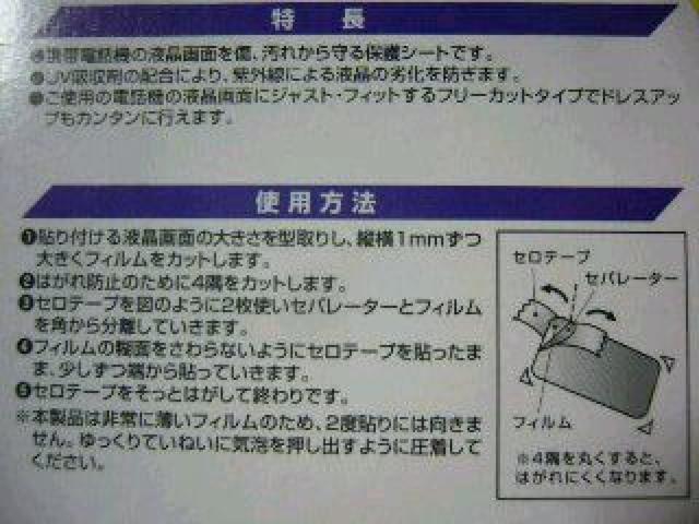 gѓdbpfBXvCK[h/tیtB  Ɠd/AV 