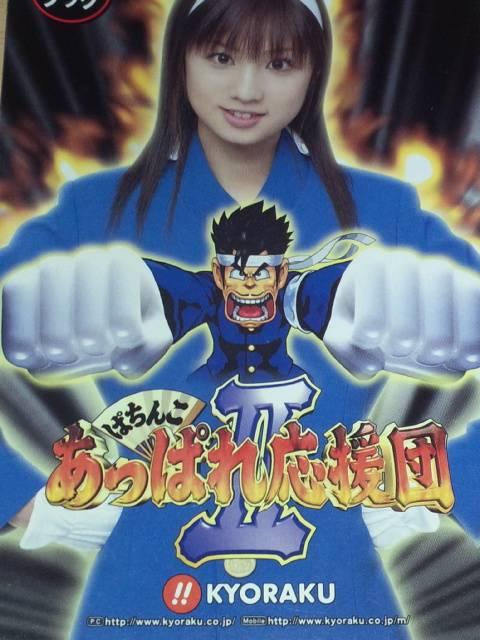 yp`R@ςꉞcUzq   zr[ 