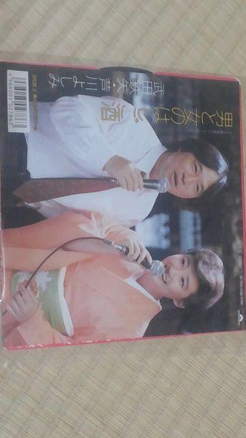 男と女のはしご酒 レコード < CD/DVD/ビデオ  男と女のはしご酒 レコード  < CD/DVD/ビデオの