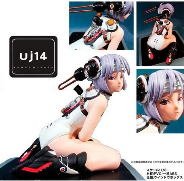 村田蓮爾 PSE Products #04 UJ-14 ●新品未開封美品 < ホビー  村田蓮爾 PSE Products #04 UJ-14 ●新品未開封美品 < ホビーの