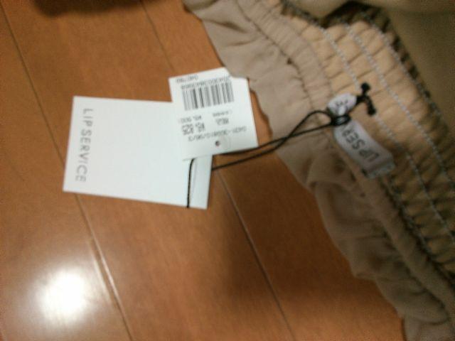 ★超カワ★LIP SERVICE★シフォンミニワンピ★ < ブランド  ★超カワ★LIP SERVICE★シフォンミニワンピ★ < ブランドの