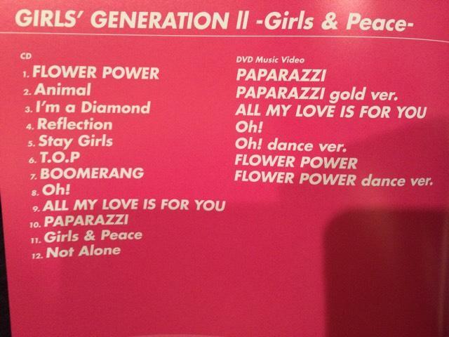 超レア!☆少女時代/Girls&Peace☆豪華初回盤/CD+DVD+特典/超美品 < タレントグッズ 超レア!☆少女時代/Girls&Peace☆豪華初回盤/CD+DVD+特典/超美品 < タレントグッズの