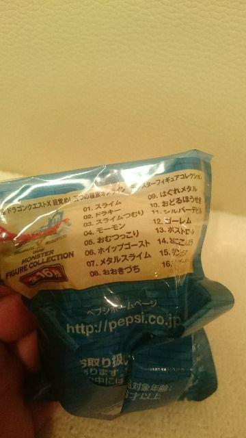 J MdIhNG~yvVNEX X^[ tBMA S16ރZbgI  zr[ 