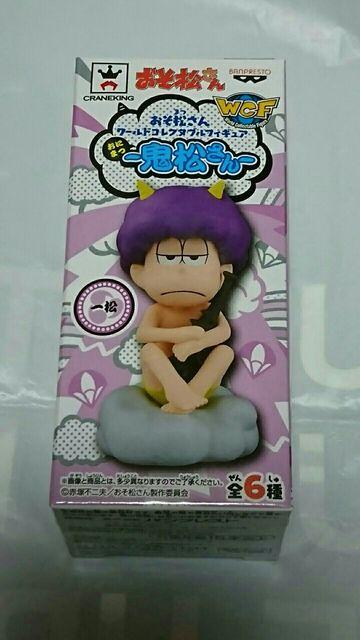  [hRN^u tBMA S ꏼ   Aj/R~bN/LN^[ 