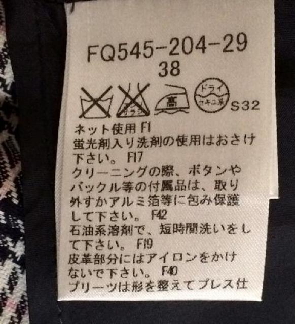 BURBERRY BLUE LABEL★チェック柄キュロットスカート★新品! < ブランド  BURBERRY BLUE LABEL★チェック柄キュロットスカート★新品! < ブランドの