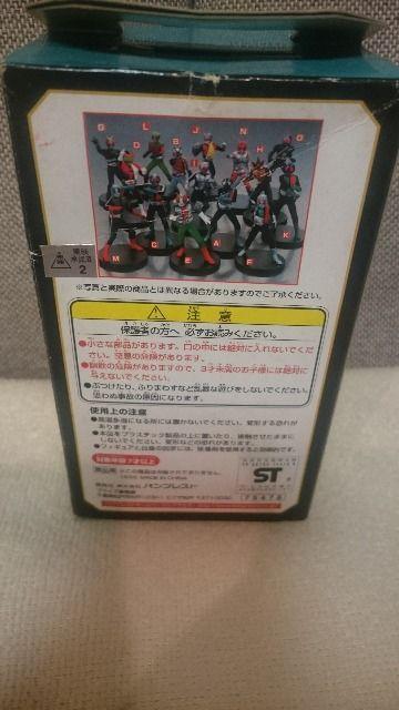 J ʃC_[1 tBMA RNV 1998  zr[ 