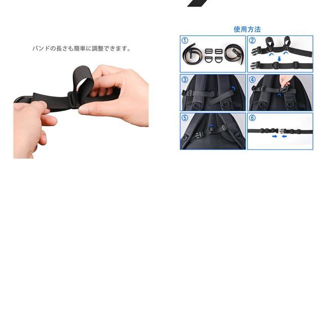 チェストストラップ 2本セット リュック ランドセル カバン < インテリア/ライフ チェストストラップ 2本セット リュック ランドセル カバン < インテリア/ライフの