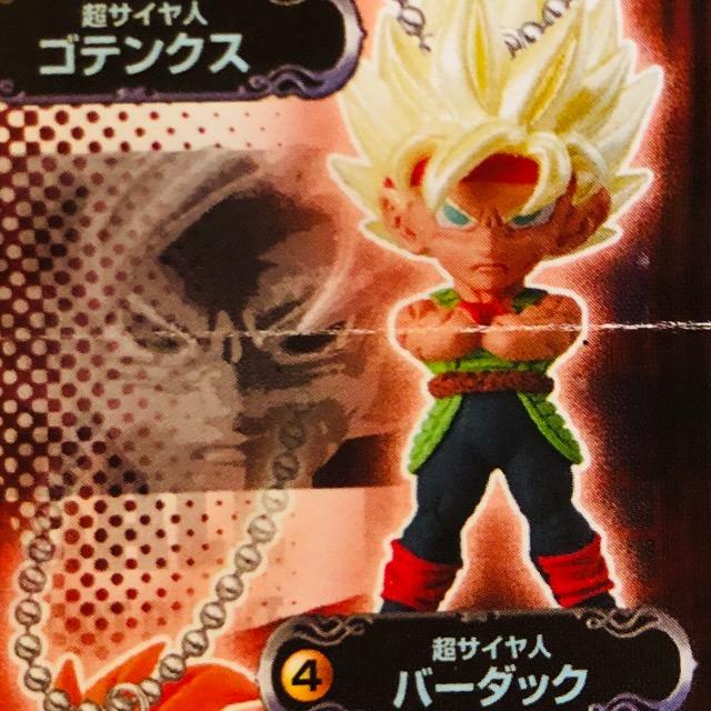 hS{[ UDM BURST34 TClo[_bN  Aj/R~bN/LN^[ 