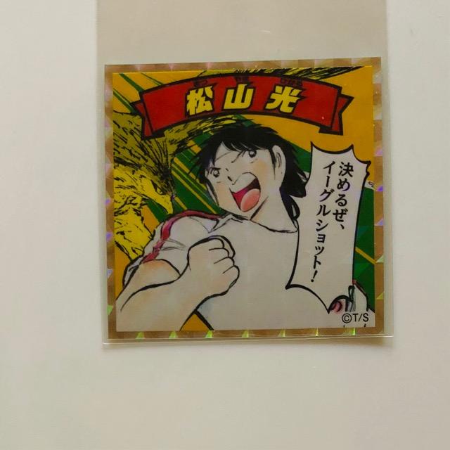 Lv}V[@No.08 R   Aj/R~bN/LN^[ 