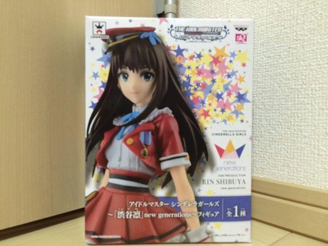 アイドルマスター シンデレラガールズ 渋谷凛 フィギュア 全1種 < アニメ/コミック/キャラクター  アイドルマスター シンデレラガールズ 渋谷凛 フィギュア 全1種  < アニメ/コミック/キャラクターの