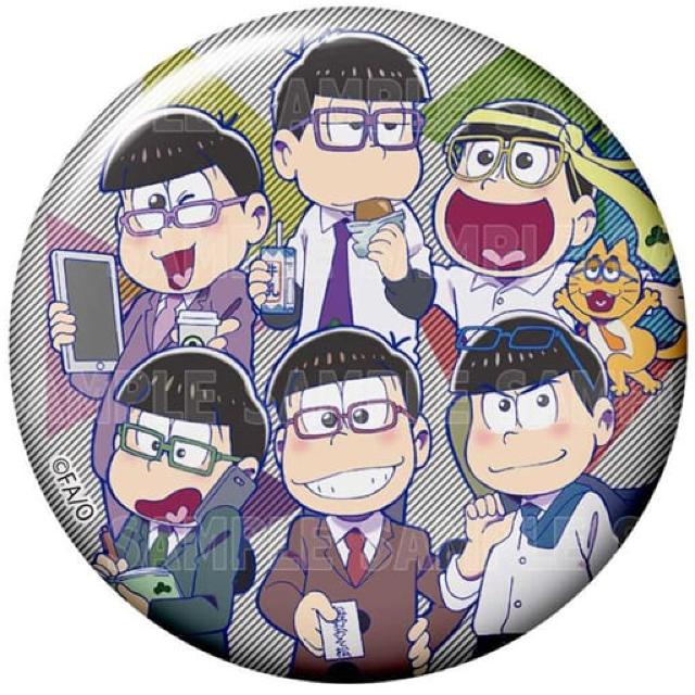 񁙃T[ver./ʃobW6qVi   Aj/R~bN/LN^[ 