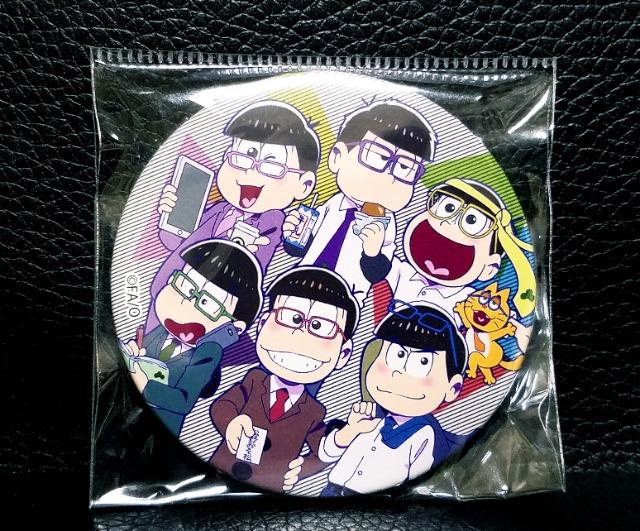 񁙃T[ver./ʃobW6qVi  Aj/R~bN/LN^[ 