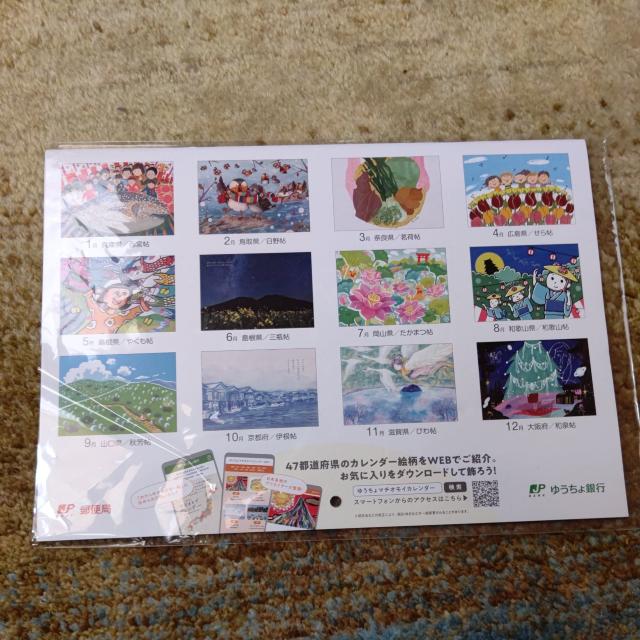 䂤}`ICJ_[2021NViJ  CeA/Ct 