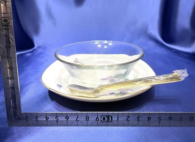 gpyO/ɎRqzfU|gZbg Tl  CeA/Ct 