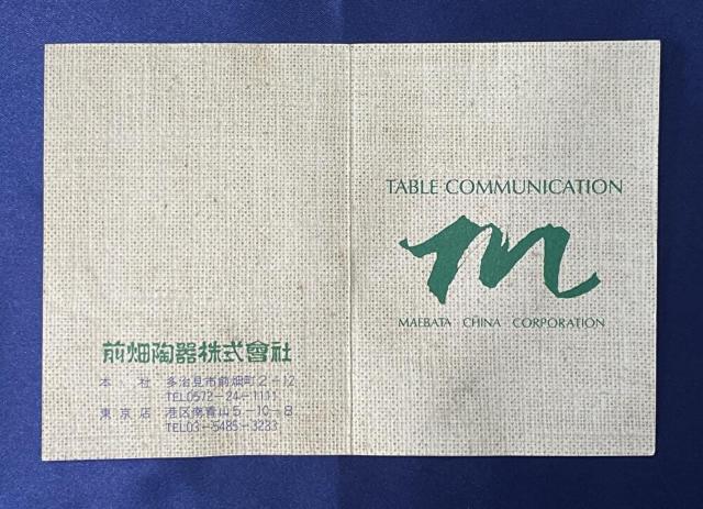 gpyO/ɎRqzfU|gZbg Tl  CeA/Ct 