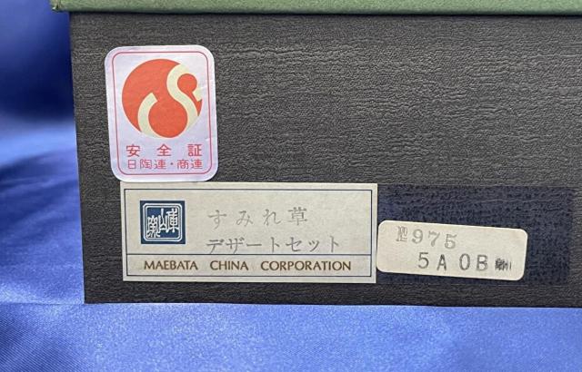 gpyO/ɎRqzfU|gZbg Tl  CeA/Ct 