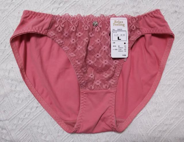 L★フロントレース★ストレッチフルバックショーツ★送料無料 < 女性ファッション  L★フロントレース★ストレッチフルバックショーツ★送料無料 < 女性ファッションの