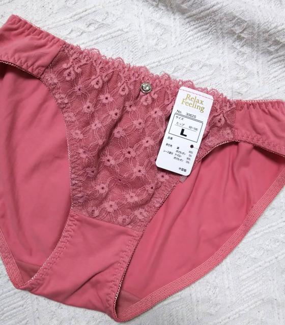 L★フロントレース★ストレッチフルバックショーツ★送料無料 < 女性ファッション  L★フロントレース★ストレッチフルバックショーツ★送料無料 < 女性ファッションの