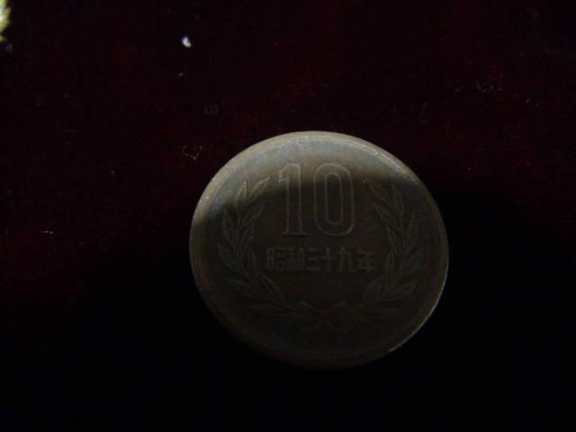 a39N 10~ d  40915 !!!   zr[ 