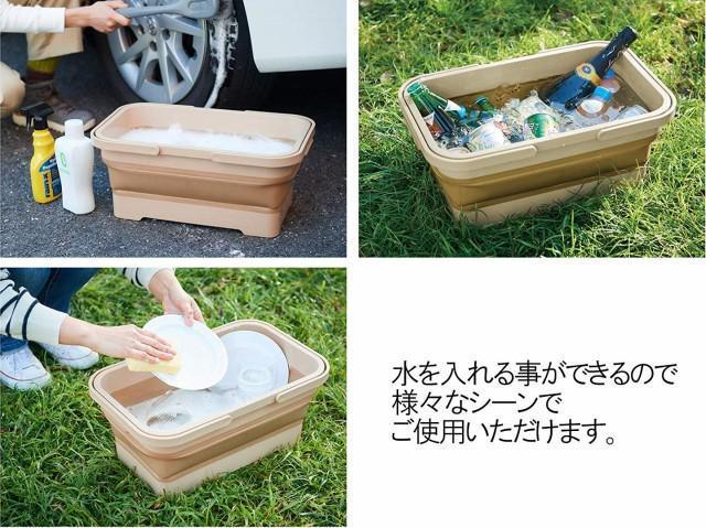 ISETOɐ ܂肽݃oXPbg&e[u Milargo ~[S I-582 J[L Lv o[xL[ AEghA  CeA/Ct 