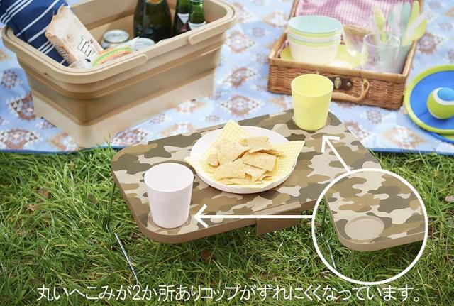 ISETOɐ ܂肽݃oXPbg&e[u Milargo ~[S I-582 J[L Lv o[xL[ AEghA  CeA/Ct 